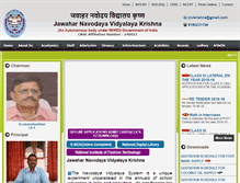 Tablet Screenshot of jnvkrishna.org